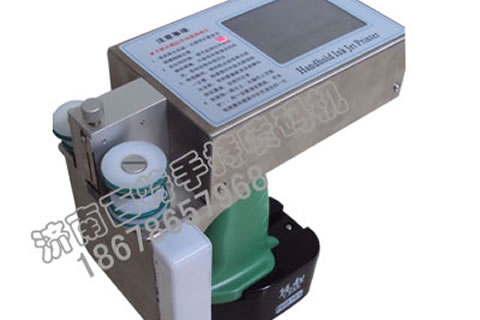 手持噴碼機(jī),手持式噴碼機(jī),手持噴碼機(jī)廠家