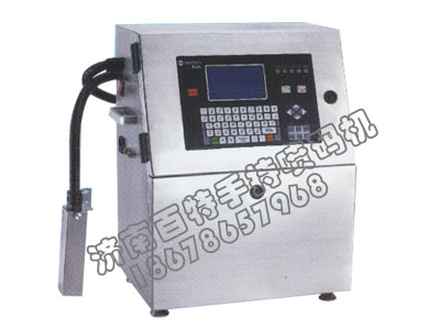 NHP600手持小字符噴碼機(jī)